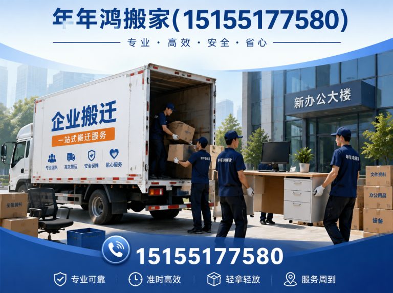 庐江县起重吊装展示图